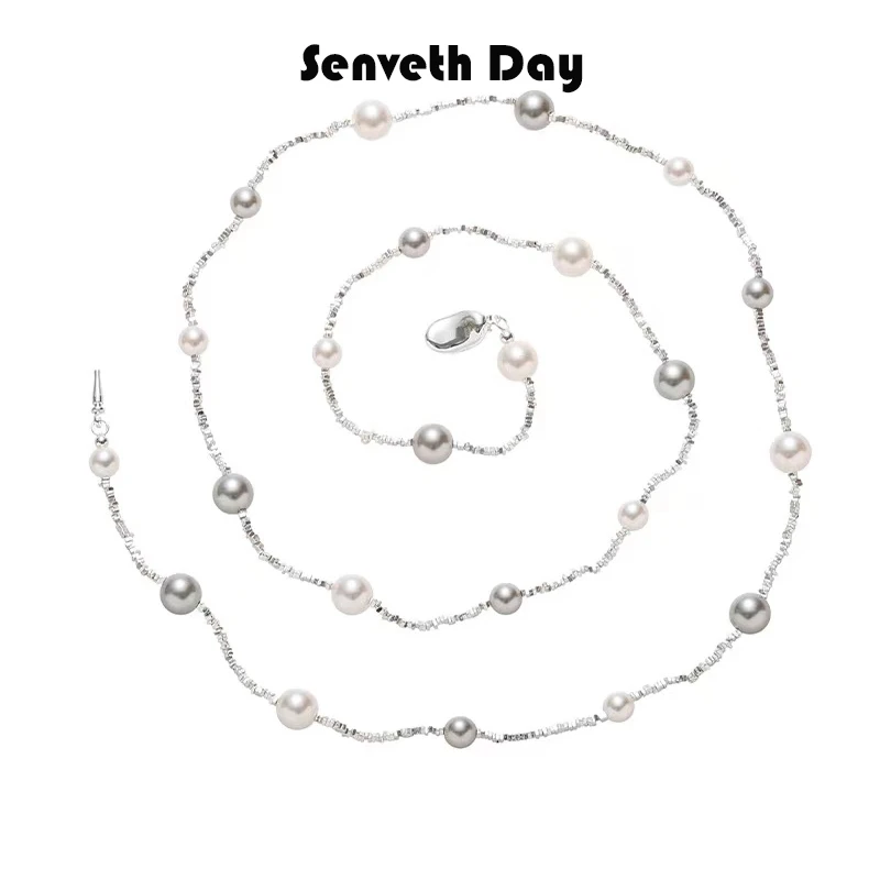 Senveth Day 铜合金项链 碎银子项链时尚经典简约百搭长款轻奢