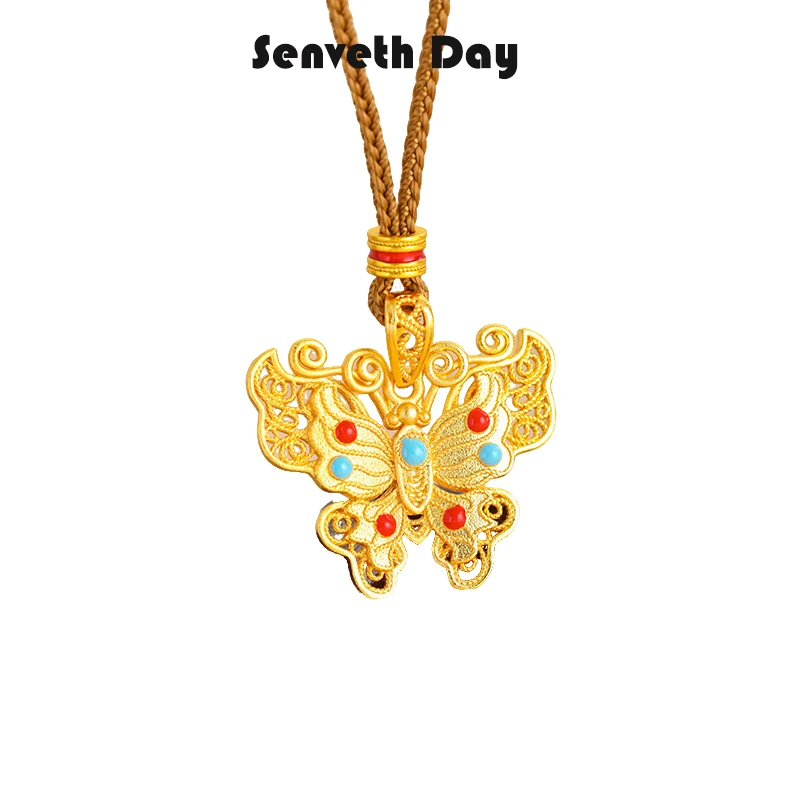 Senveth Day 铜合金项链 花蝶项链时尚复古彩色精美金色女生项链