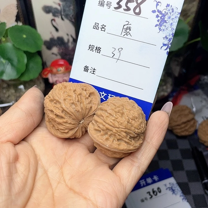 核桃核雕文玩核桃358