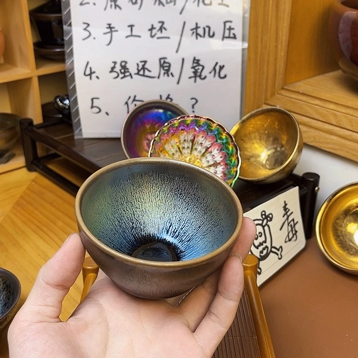 茶盏建盏建盏建盏