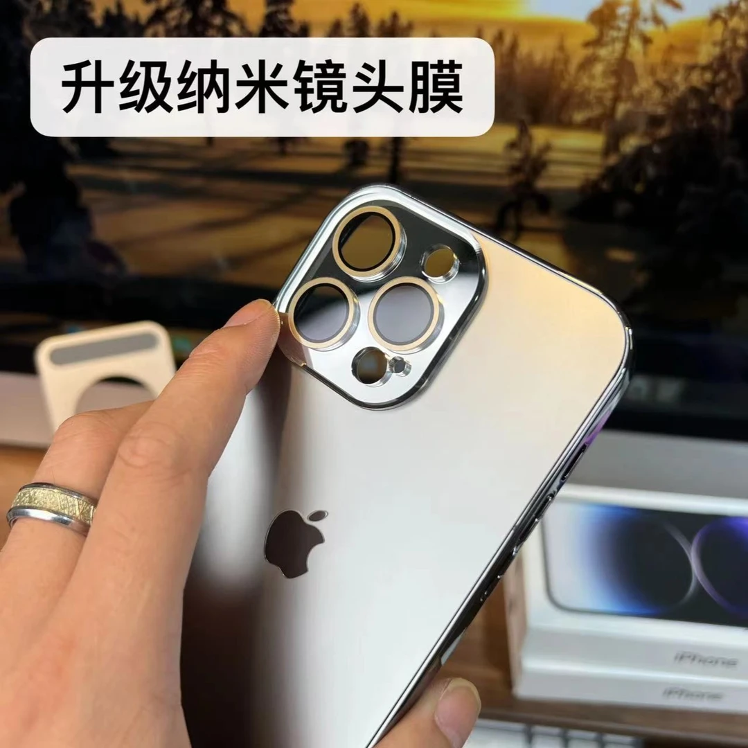 苹果15/14/13/12磨砂自带镜头膜iphone14promax简约高级手机壳