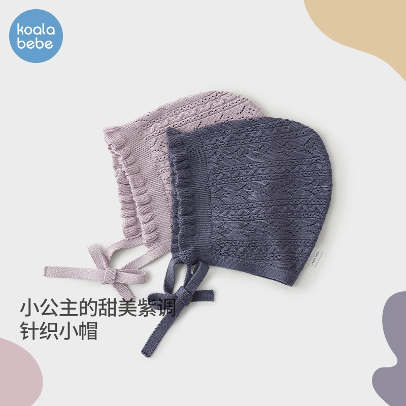考拉鼻鼻婴儿帽子春夏款针织胎帽女宝宝可爱护囟门包头帽柔美提花
