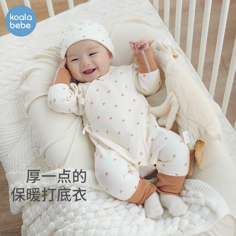 考拉鼻鼻新生儿几何畅想宝宝衣服婴儿春秋长袖哈衣连体衣蝴蝶衣