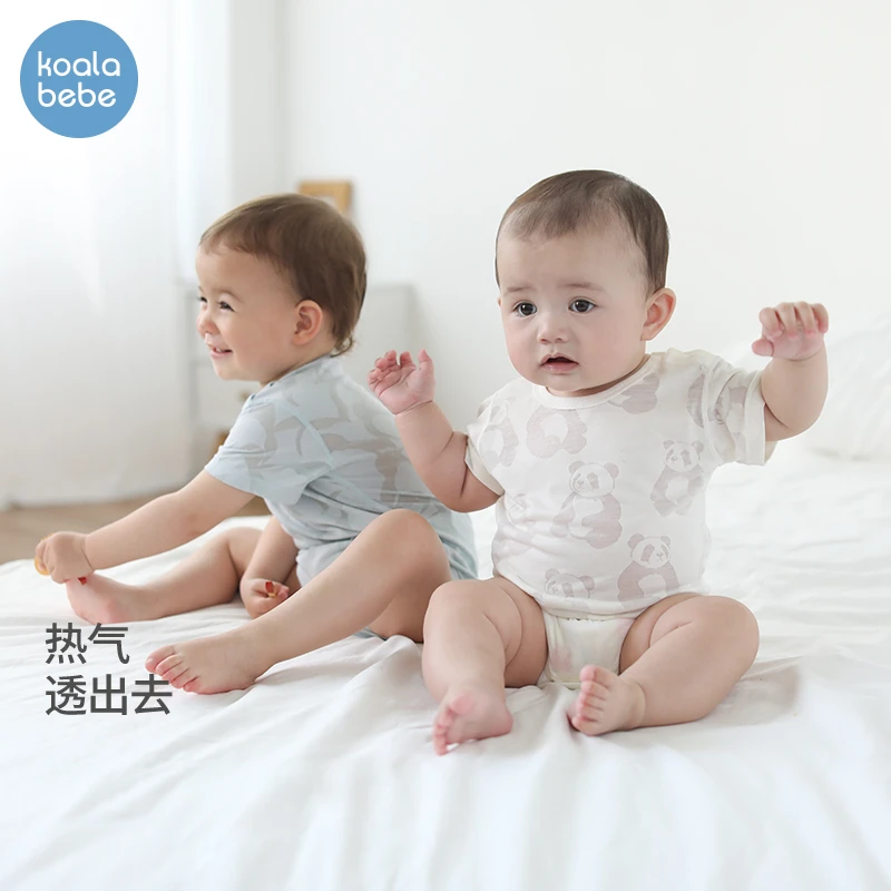 考拉鼻鼻婴儿包屁衣夏季连体衣宝宝薄款短袖三角哈衣爬服隐身动物
