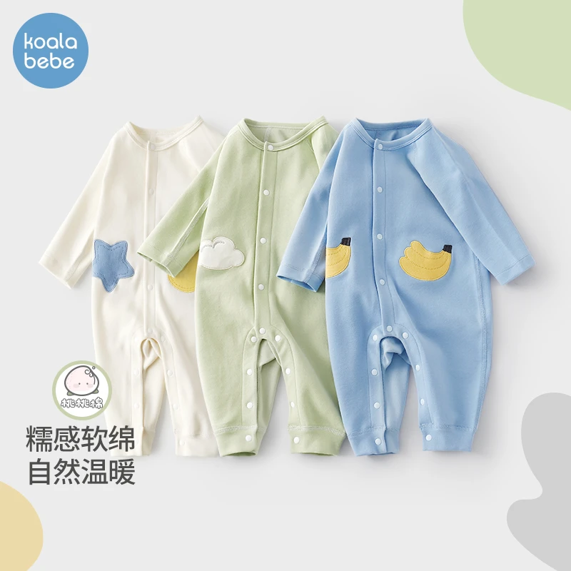 考拉鼻鼻婴幼儿郊游宝宝衣服婴幼儿春秋四季新生儿爬服连体衣爬服