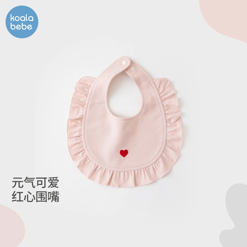 考拉鼻鼻口水巾新生婴儿春秋棉女宝可爱围嘴超软拍嗝巾甜蜜红心