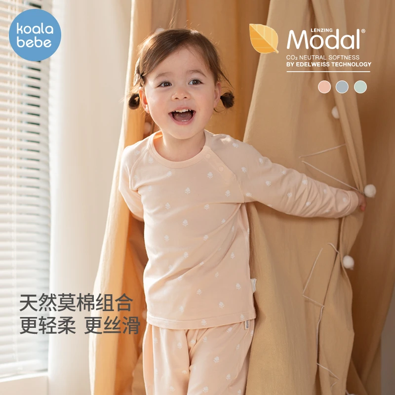 考拉鼻鼻婴幼儿家居服上衣莫代尔弹力幼童春夏上装打底衫小森物语