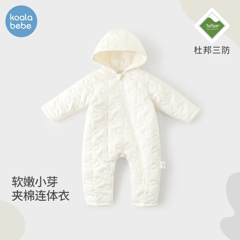 考拉鼻鼻婴儿三防夹棉连体衣秋冬保暖连帽宝宝外穿棉服可爱小芽儿
