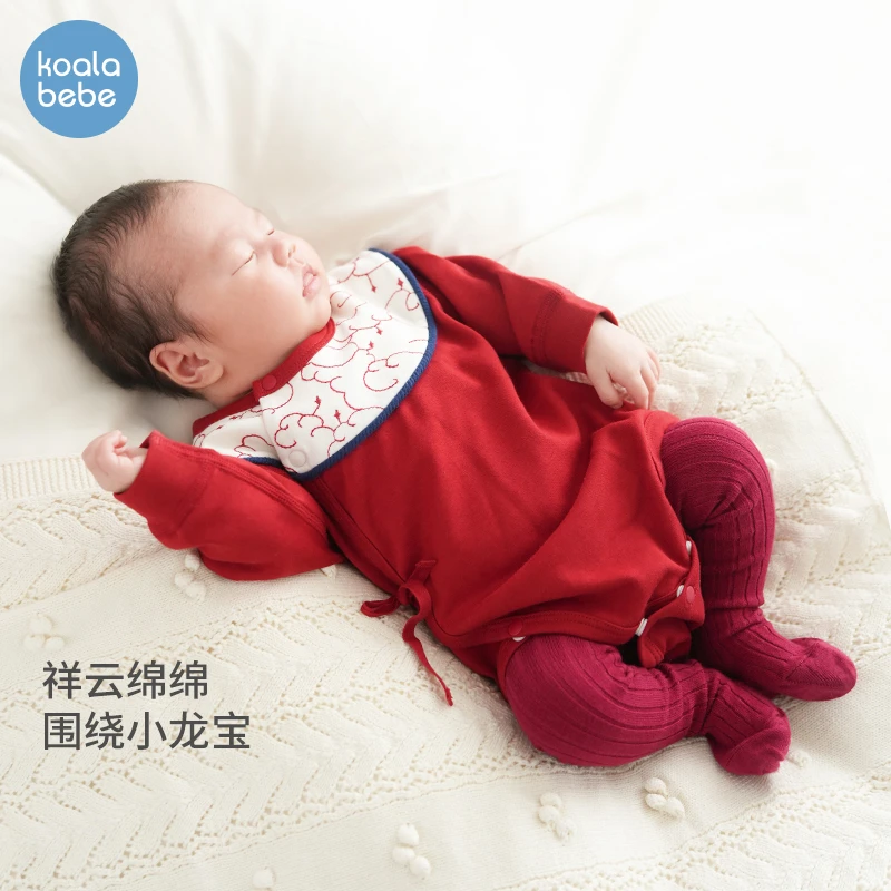 考拉鼻鼻婴儿包屁衣春秋新款龙年宝宝长袖三角哈衣爬服福气小萌龙