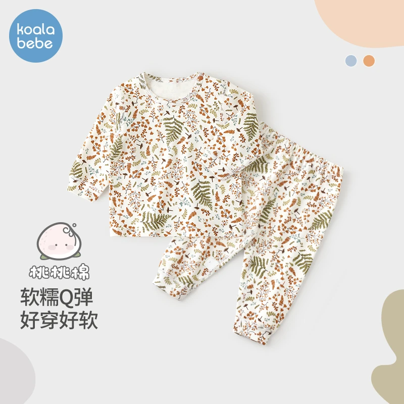 考拉鼻鼻森之旅系列婴儿套装春秋季男女宝宝秋衣秋裤洋气新款衣服