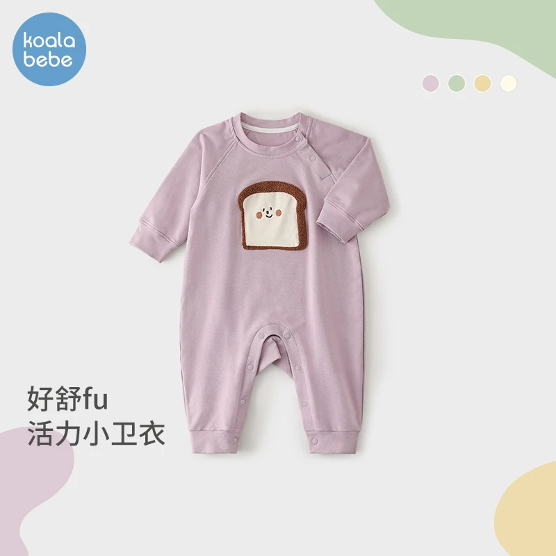 考拉鼻鼻美好心情男女宝宝衣服春秋装婴儿外出连体衣新款长袖爬服