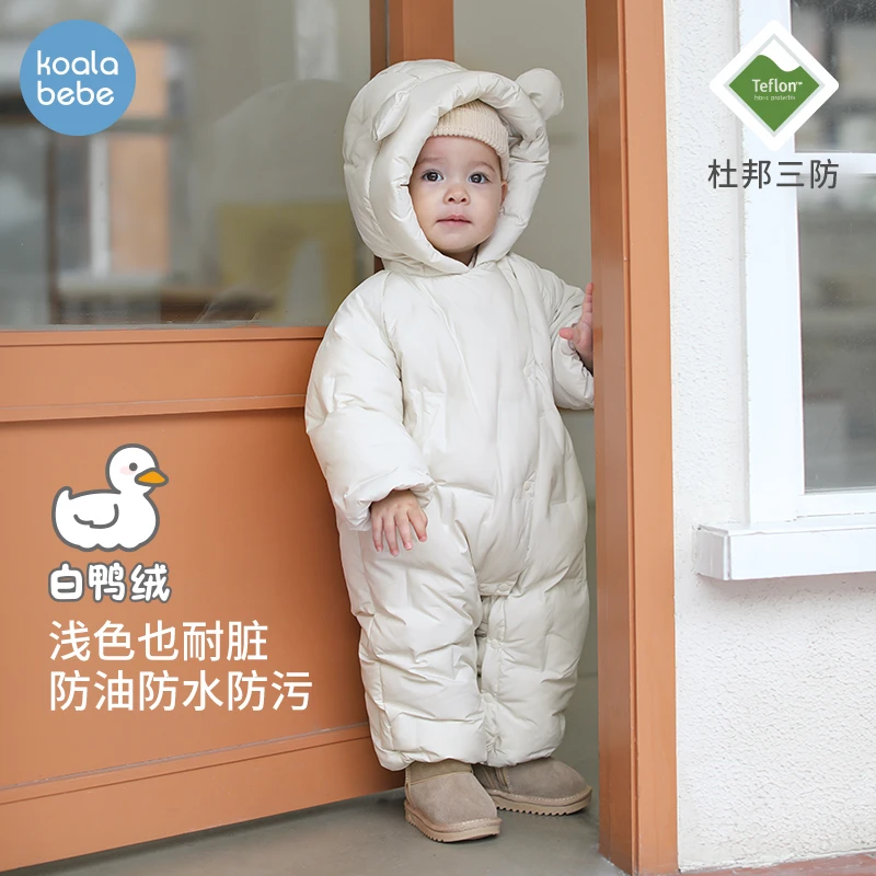 考拉鼻鼻宝宝羽绒连帽连体衣秋冬季洋气外出保暖羽绒衣满满泡芙