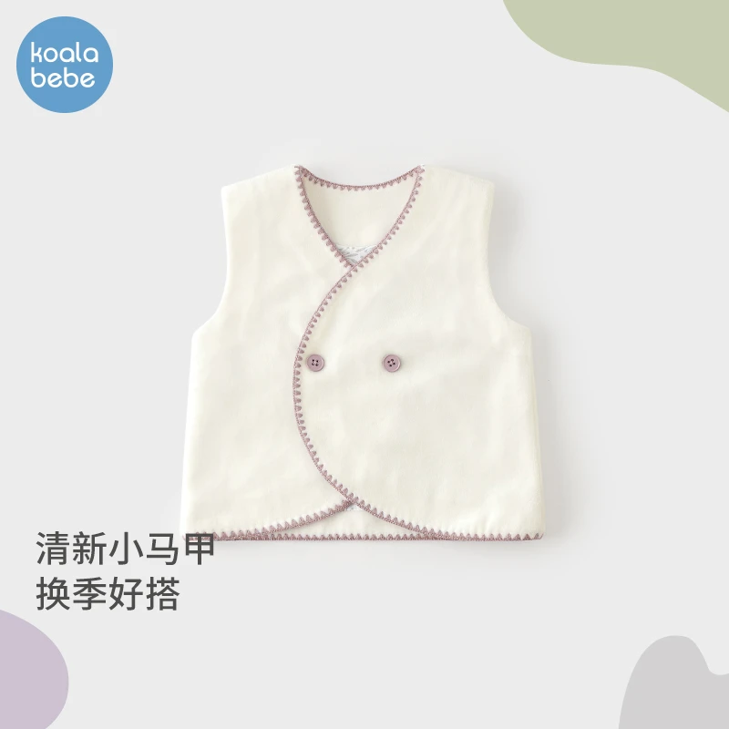 考拉鼻鼻婴儿马甲秋冬季保暖女宝宝外穿款天鹅绒背心坎肩紫调花园