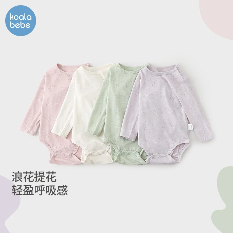 考拉鼻鼻婴儿包屁衣纯棉春夏宝宝连体衣服长袖三角哈衣朵朵浪花