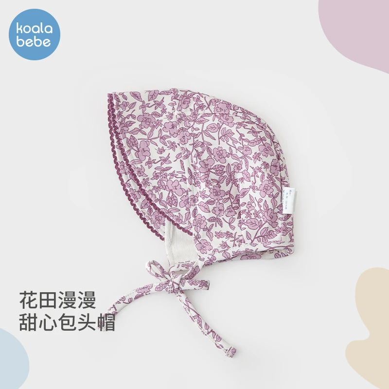 考拉鼻鼻婴儿帽子纯棉外出遮阳新生女宝宝可爱护囟门胎帽田园小花