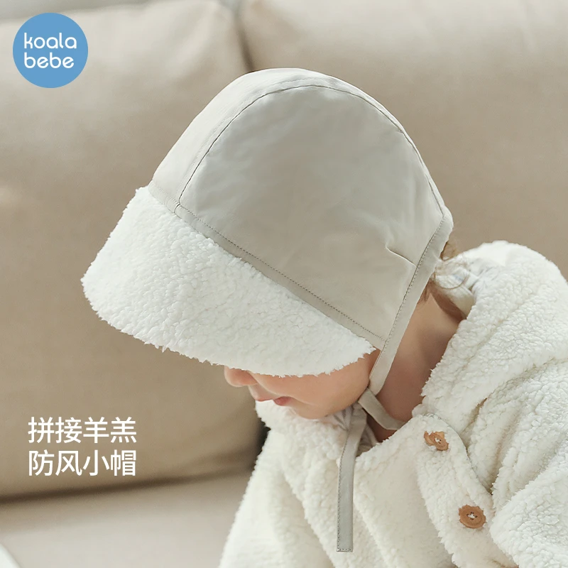 考拉鼻鼻婴儿帽子秋冬保暖可爱新生儿胎帽加厚羊羔绒包头帽小团子