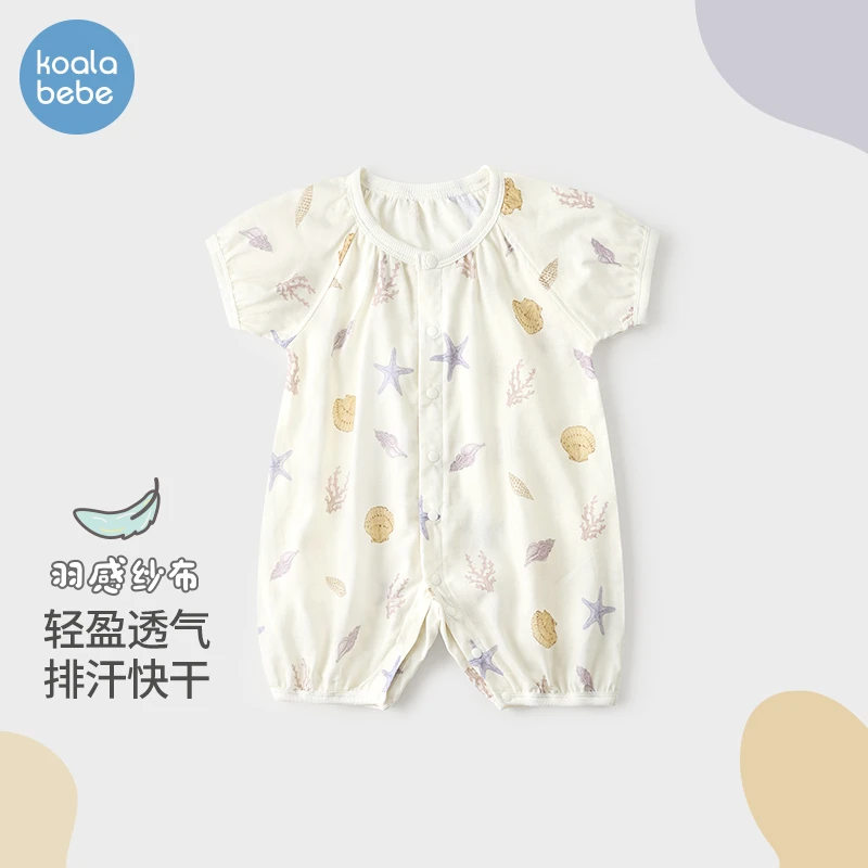 考拉鼻鼻婴幼儿夏季连体衣满月宝宝短袖衣服纯棉纱布爬服拾起自然