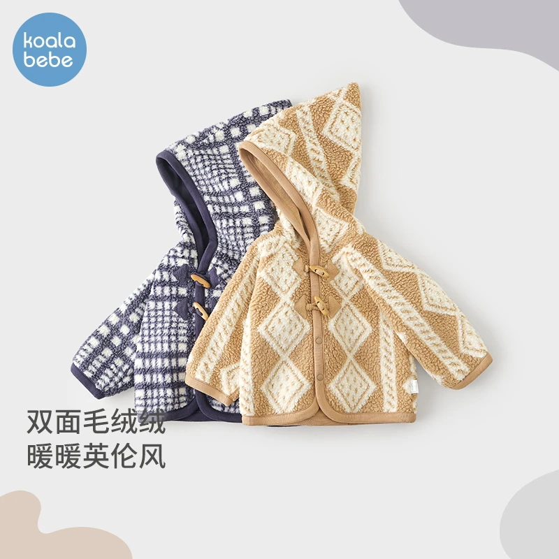 考拉鼻鼻宝宝秋冬外套羊羔绒保暖挡风婴儿新款外出连帽衣服小英伦