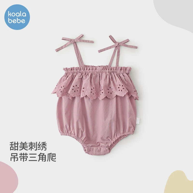 考拉鼻鼻婴儿吊带包屁衣夏季纯棉女宝宝可爱公主风哈衣浪漫甜心