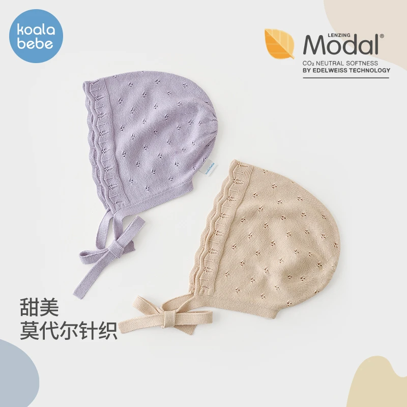 考拉鼻鼻[透气提花·甜心莫代尔帽子]婴幼儿薄款针织夏季包头帽