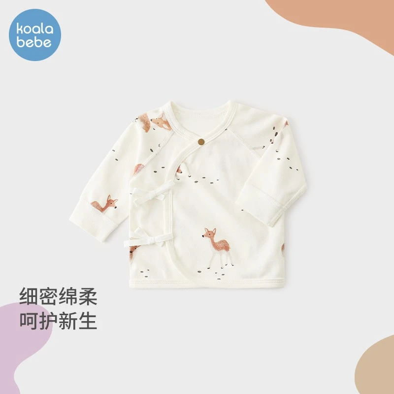 考拉鼻鼻婴儿和尚服上衣春秋季纯棉0-6月初生宝宝上装小不点动物