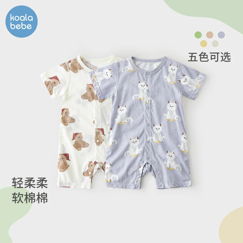 考拉鼻鼻婴儿短袖连体衣夏季薄款新生儿纯棉宝宝外出爬服玩偶朋友