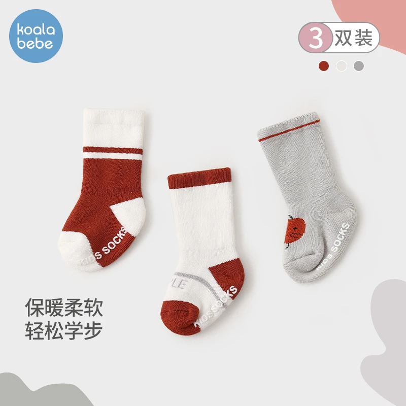 考拉鼻鼻婴儿袜子秋冬保暖宝宝袜新生儿毛圈地板中长筒袜秋冬棉袜