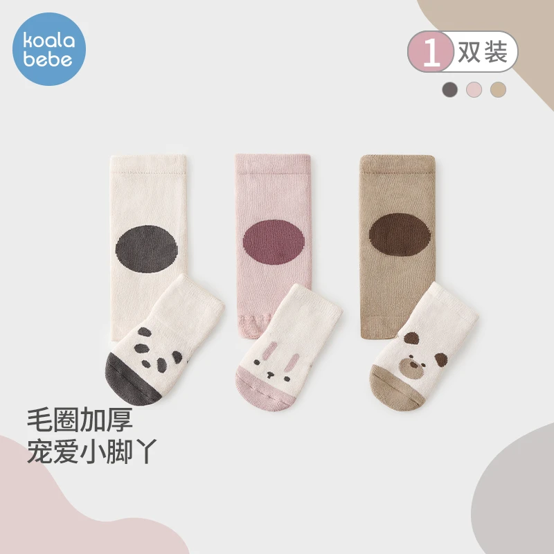 考拉鼻鼻宝宝护膝袜秋冬加厚棉袜婴儿护腿袜套磨保暖毛圈长筒袜子