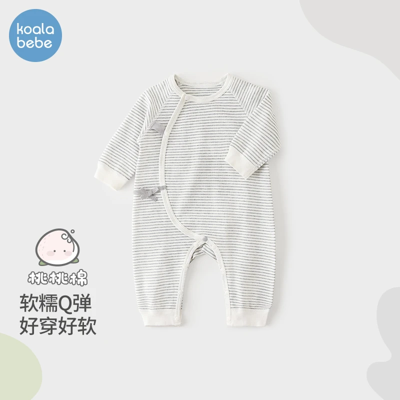考拉鼻鼻新生儿衣服春秋宝宝连体衣洋气初生婴儿打底哈衣元气条纹