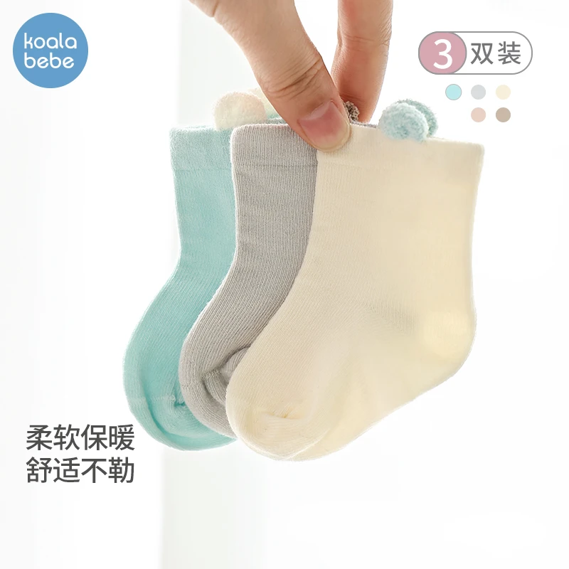 考拉鼻鼻新生儿袜子春秋初生婴儿短筒袜0一3月宝宝地板袜棉袜秋冬