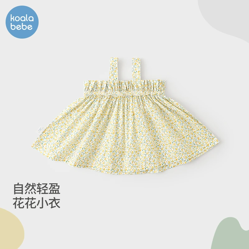 考拉鼻鼻儿童碎花吊带上衣夏纯棉女宝全棉上装可爱清新款莫奈花园