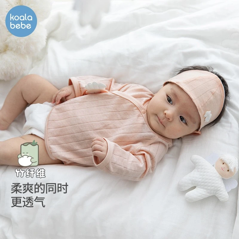 考拉鼻鼻[经典·天使降临·抑菌竹纤维]新生儿小翅膀轻薄透气半背衣
