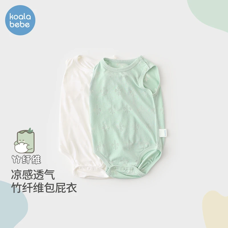 考拉鼻鼻[清凉透气竹纤维·趣味烧花]男女宝宝薄款无袖包屁衣