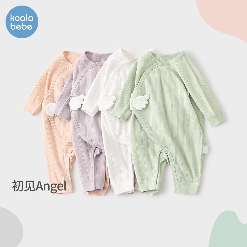 考拉鼻鼻[经典·天使降临·透气呼吸棉]新生儿小翅膀纯棉提花哈衣