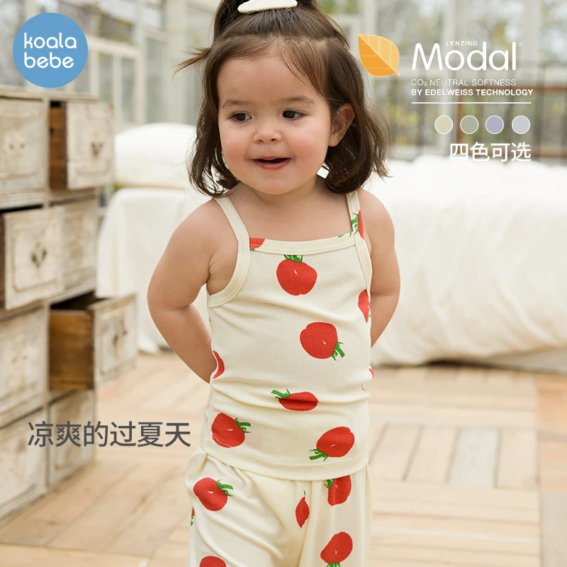 考拉鼻鼻[天然凉感·蔬果莫代尔吊带]男女童亲肤薄款透气背心夏