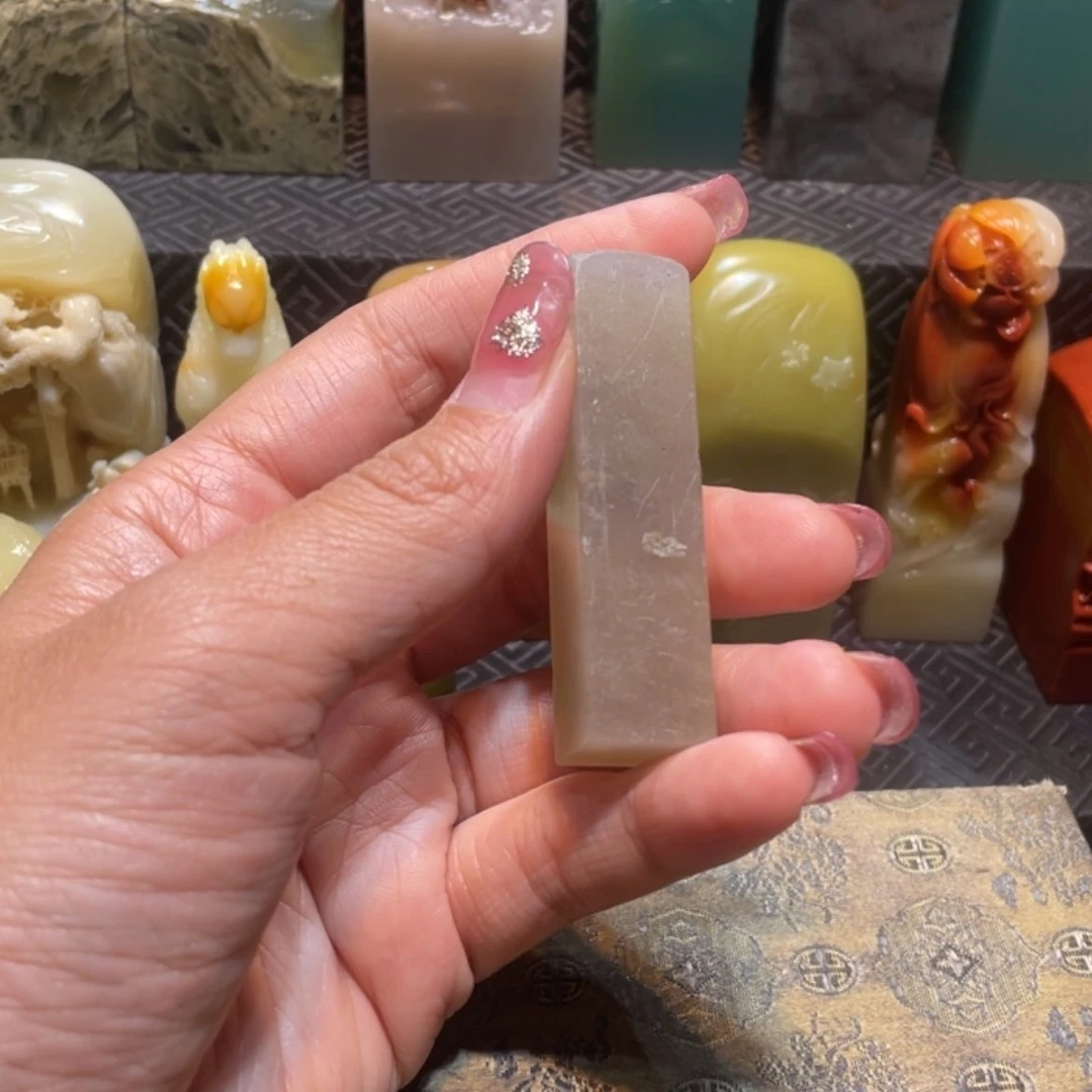 【闪购商品】寿山石庆**集