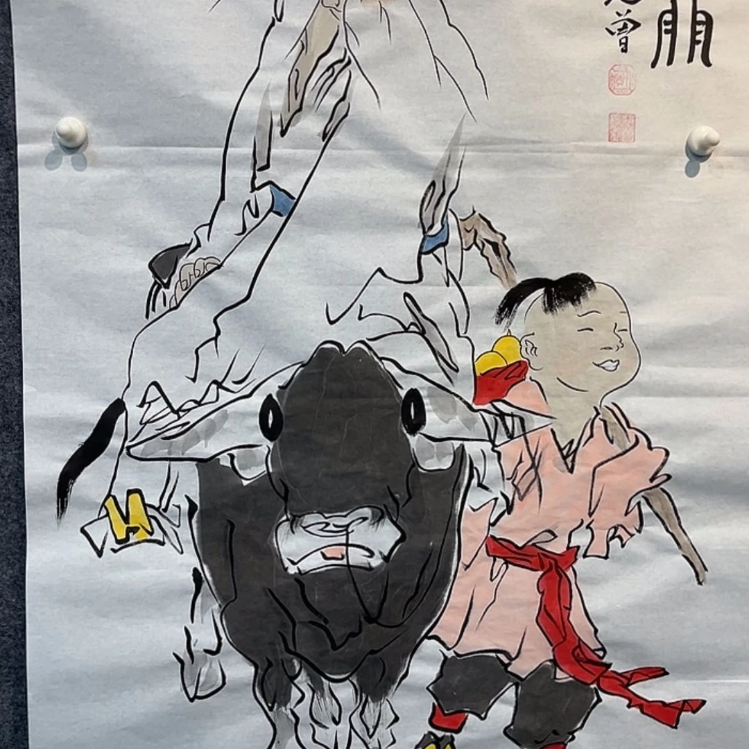 【闪购商品】书法11