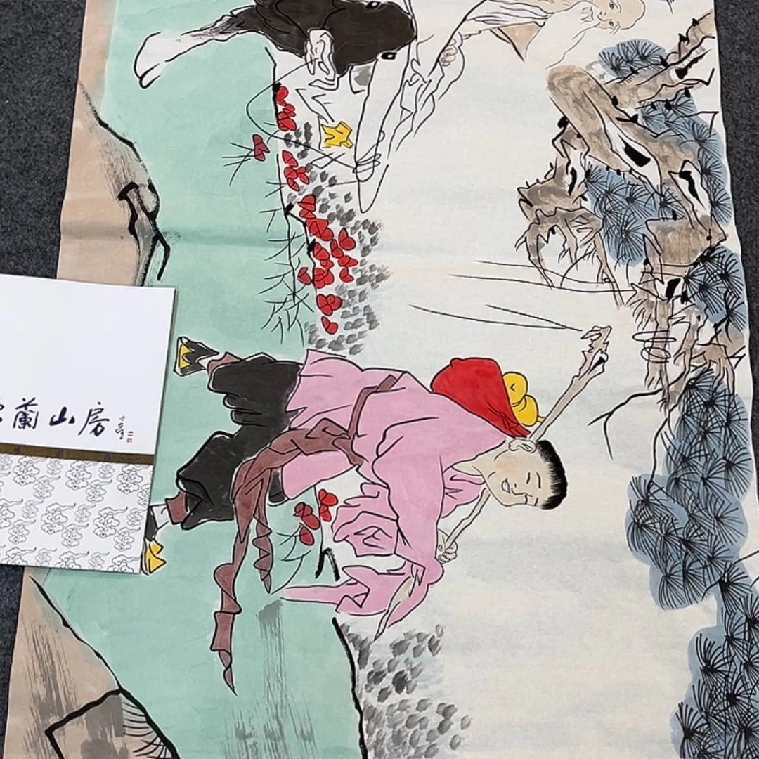 【闪购商品】书法1