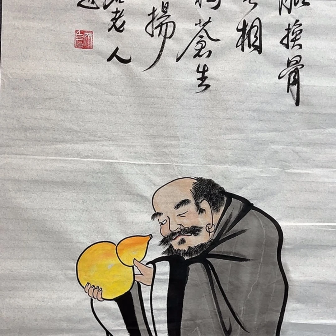 【闪购商品】书法11