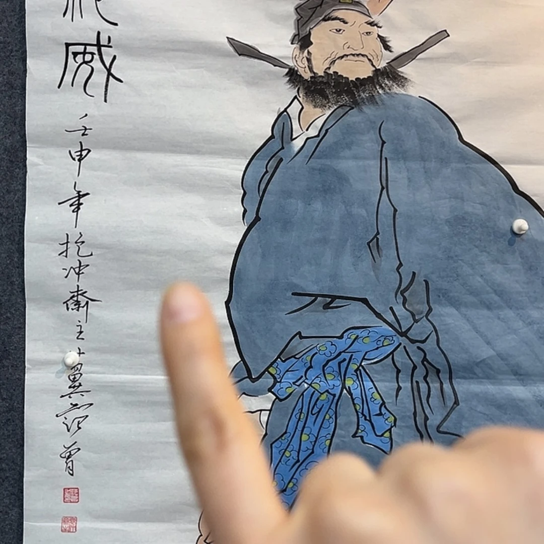 【闪购商品】书法1