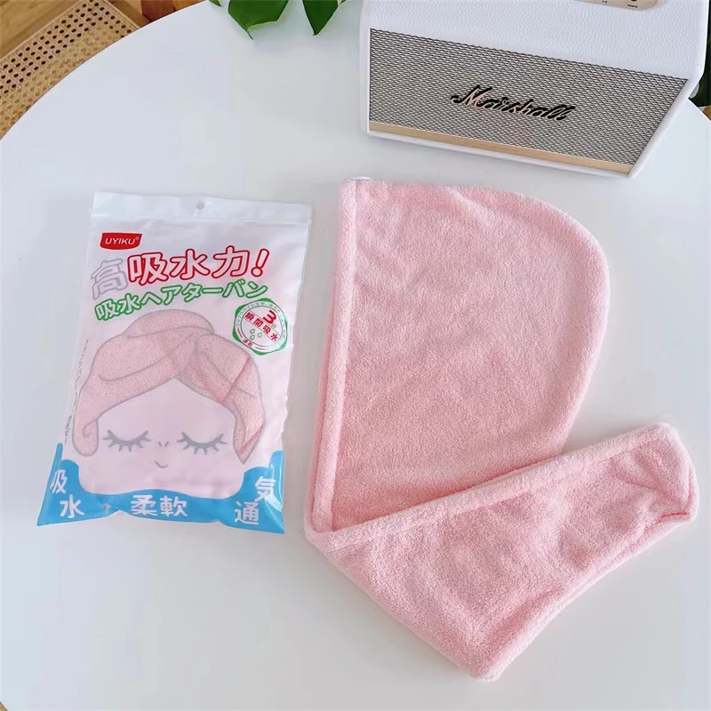 1500      高吸水干发帽