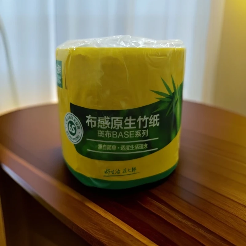 2561    原生竹浆卫生纸