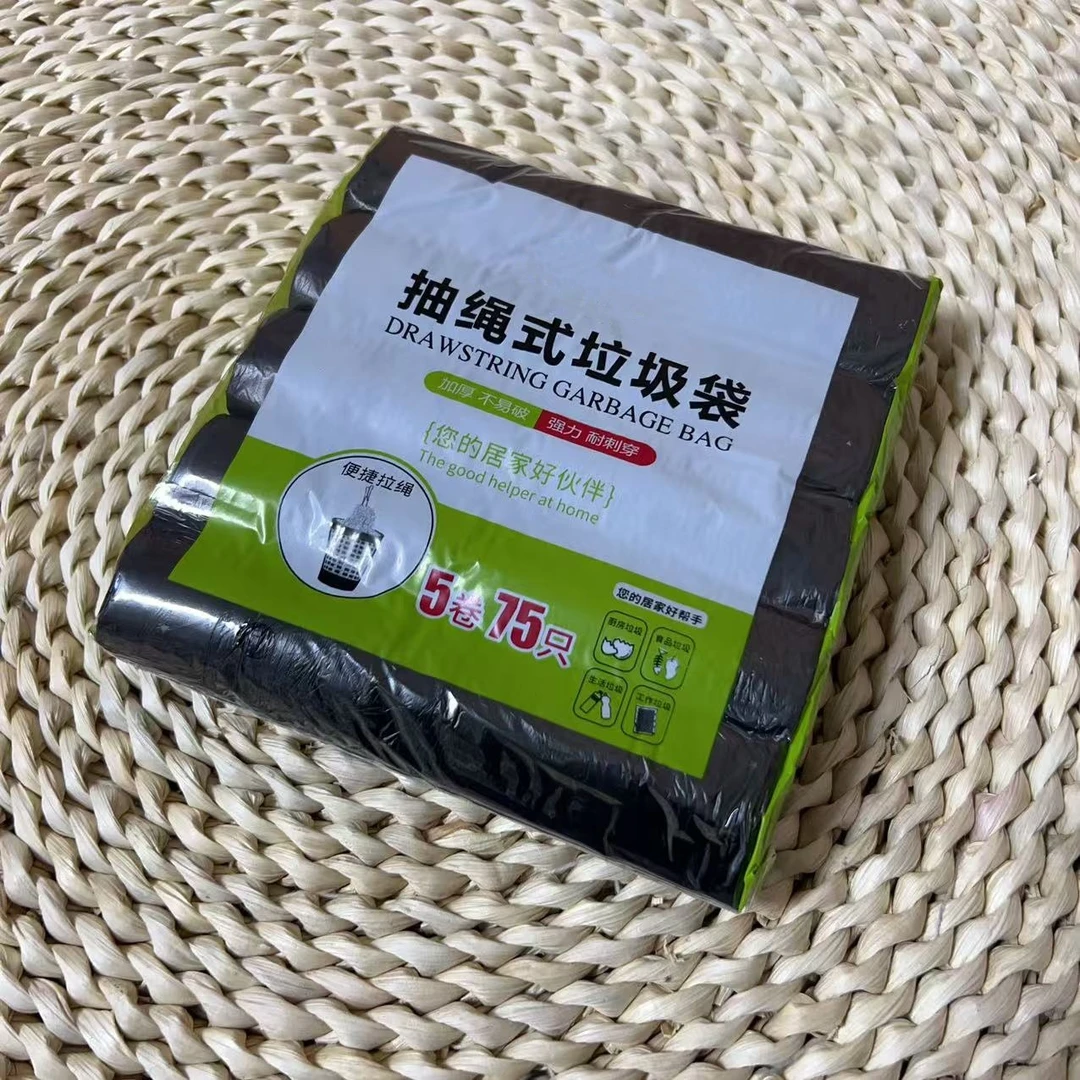 3023      加厚耐刺穿抽绳式垃圾袋45*50cm
