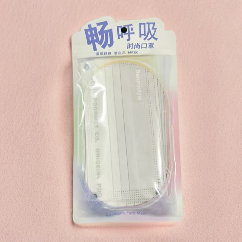 2568   成人一次性日常防护口罩