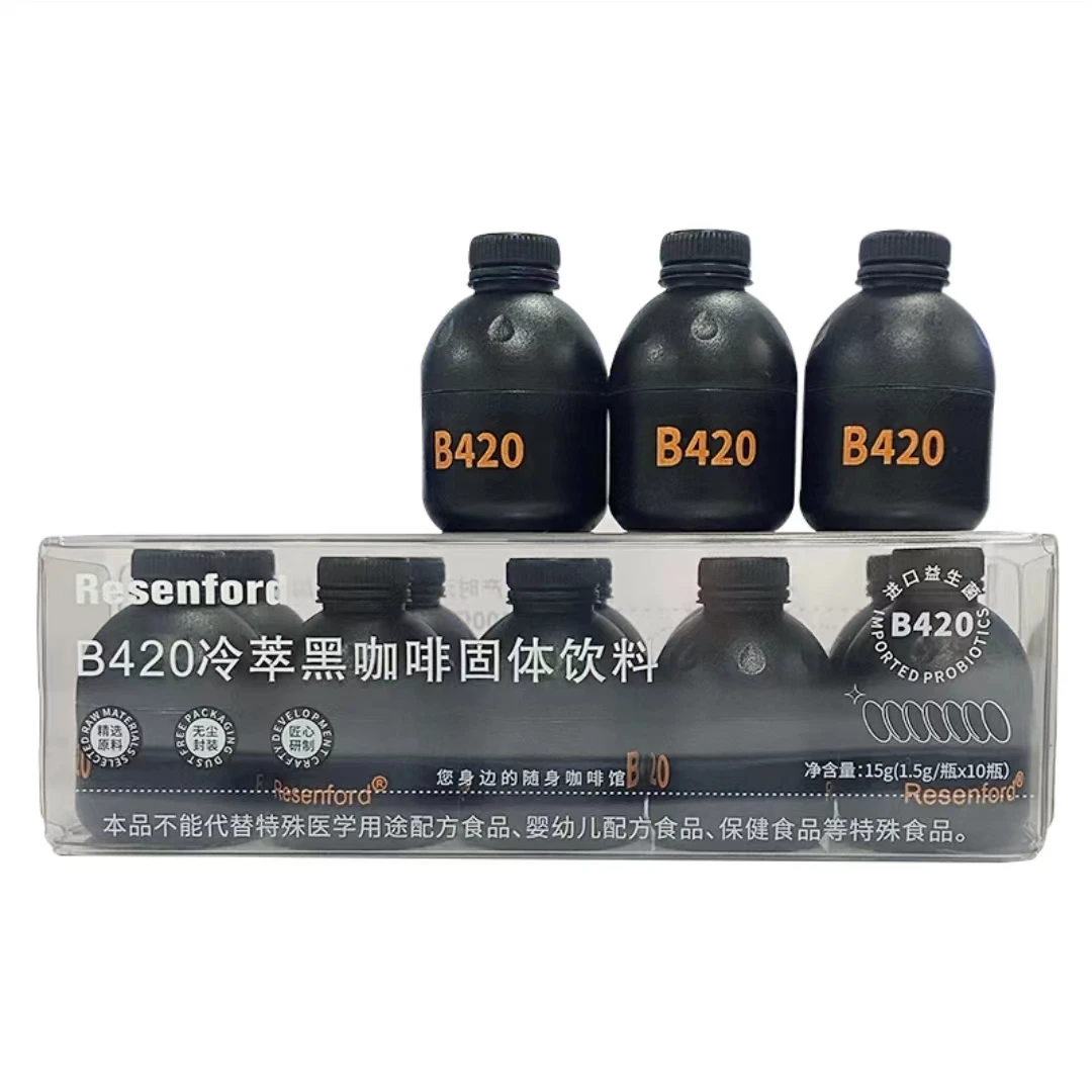 1616    B420冷萃黑咖啡固体饮料