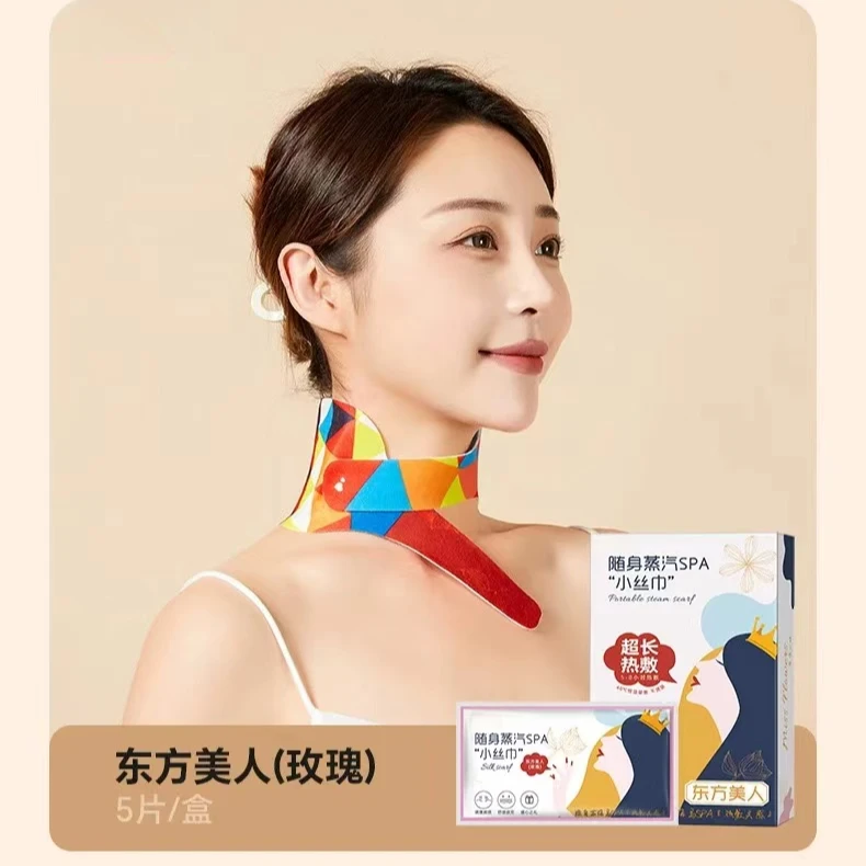 2460     暖颈发热肩颈小丝巾热敷贴