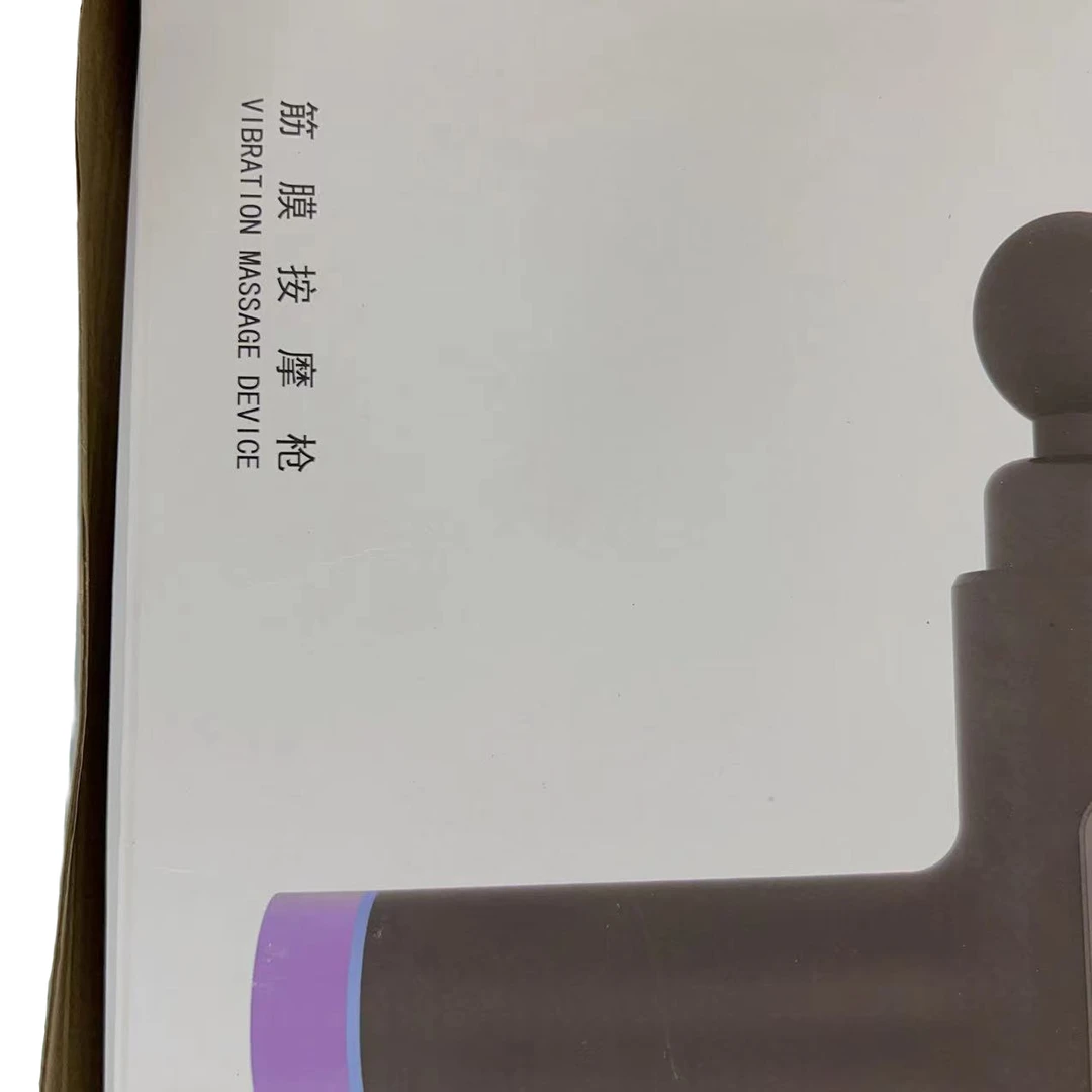 1310      大功率30档触屏筋膜枪