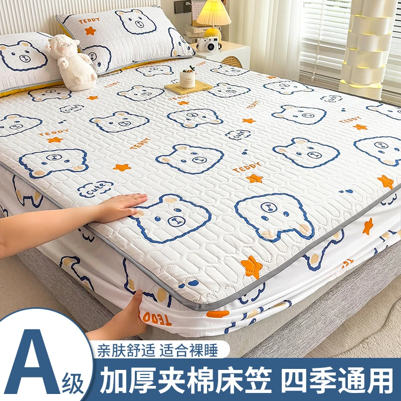 加厚夹棉床笠单件席梦思床垫保护罩2023新款床罩三件套防尘盖床套