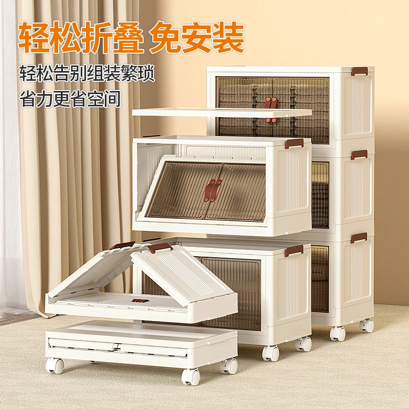 收纳箱置物柜家用宝宝衣柜可折叠衣服玩具零食储物柜免安装收纳柜
