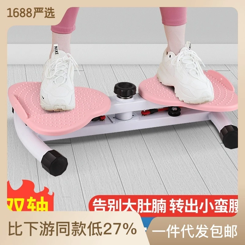 扭腰机瘦腰家用健身器材运动女性收腹旋转腰部神妞妞腰转盘减肥器